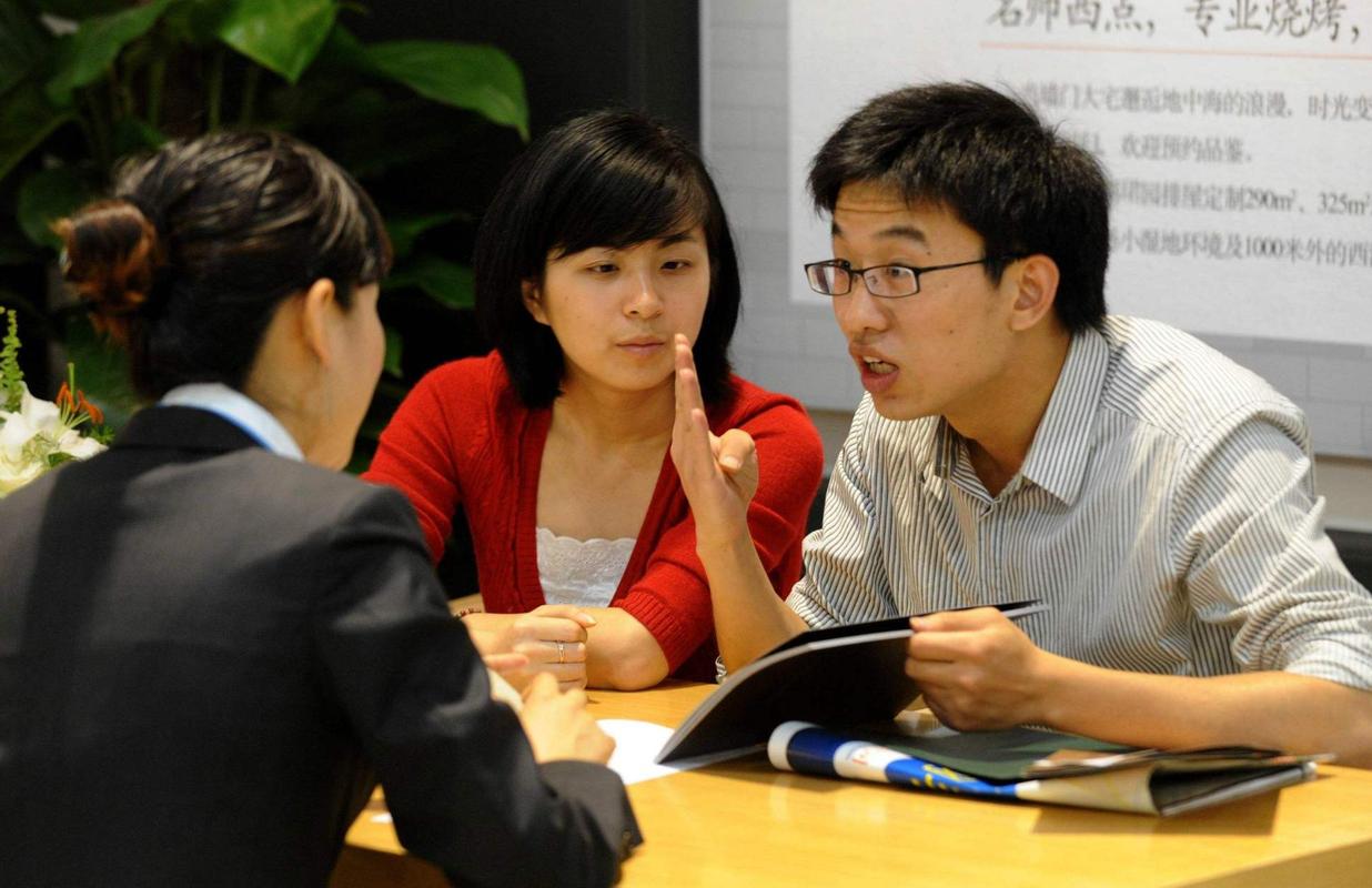 房屋中介或成"过去时"?国家出台新政,房源一窗受理或将试行